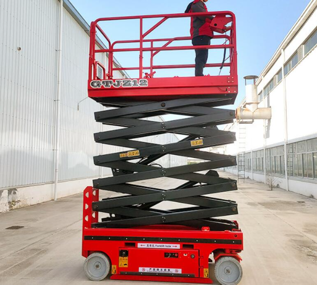 屯城镇自行走移动式升降机